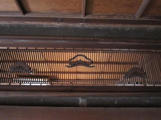 Japanskt värdshus (ryokan) Taito Tokyo prefektur