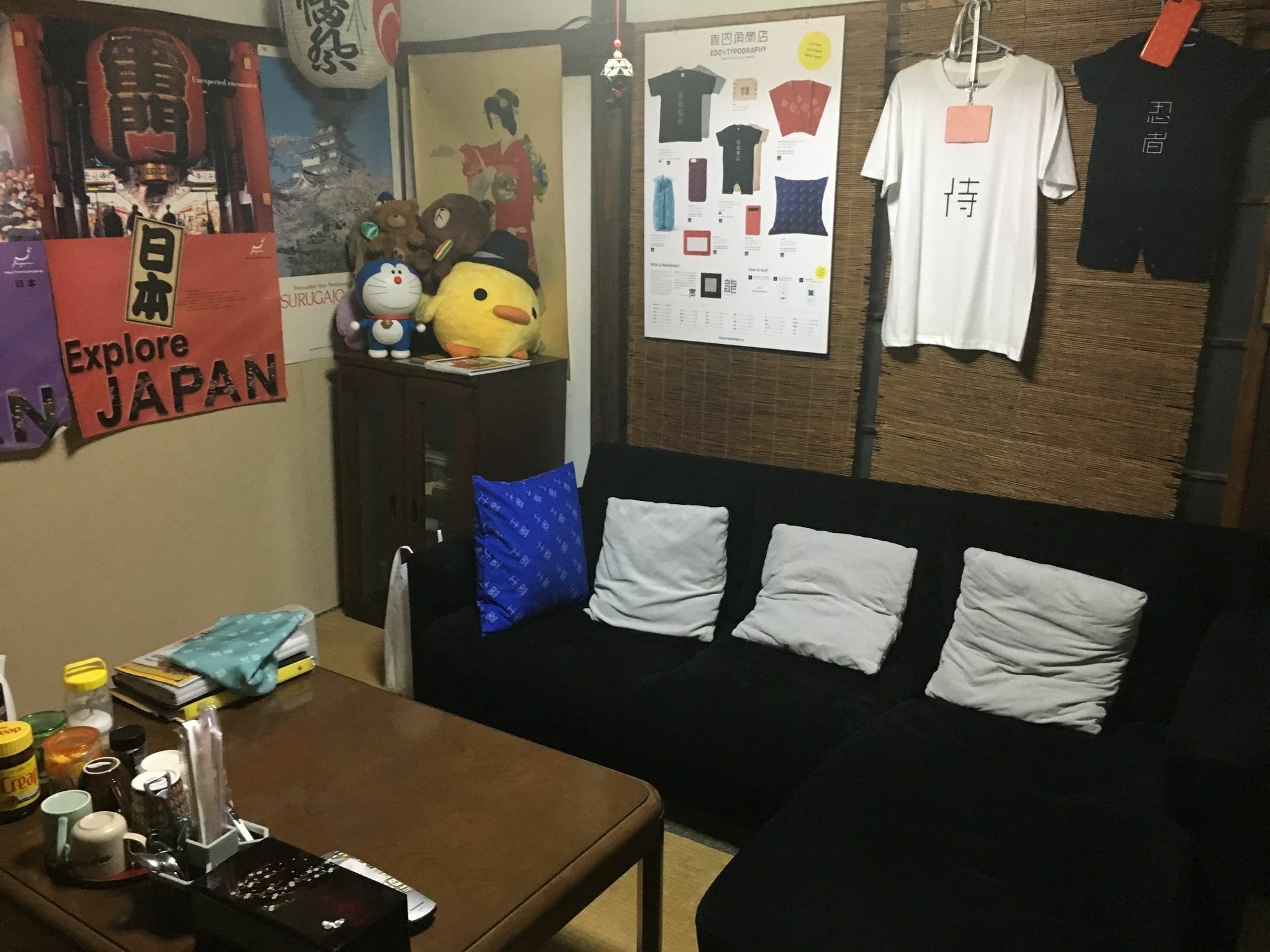 Taito Japanskt värdshus (ryokan)