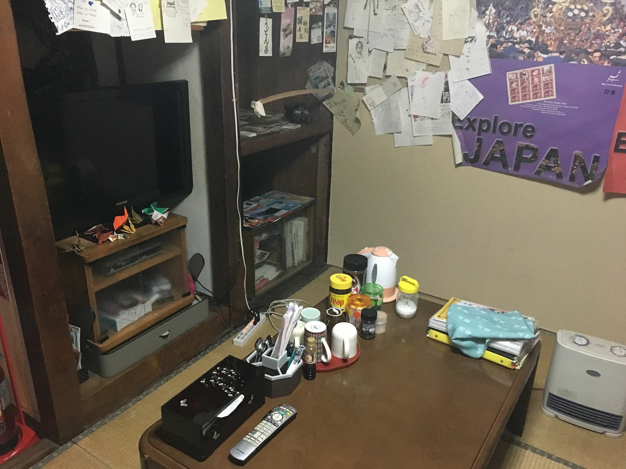 Taito Japanskt värdshus (ryokan) 2*
