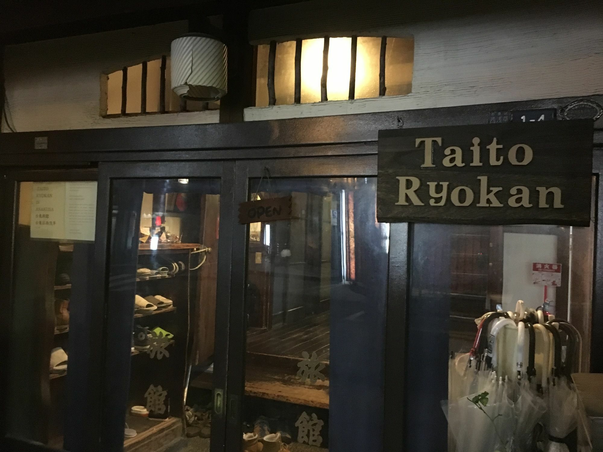 Taito Japanskt värdshus (ryokan) 2*