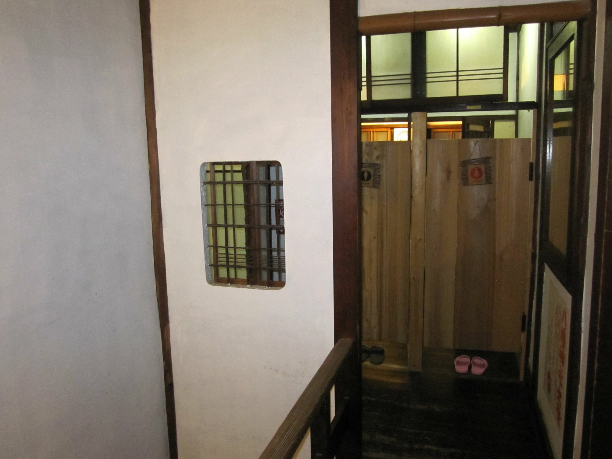 Japanskt värdshus (ryokan) Taito